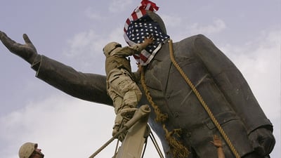 22 ساڵ لەمەوبەر بتەکە کەوت