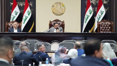 پەرلەمانی عێراق یاسای پارێزگاکان هەموار دەکاتەوە “دەسەڵاتی زیاتر بۆ پەرلەمانتاران”