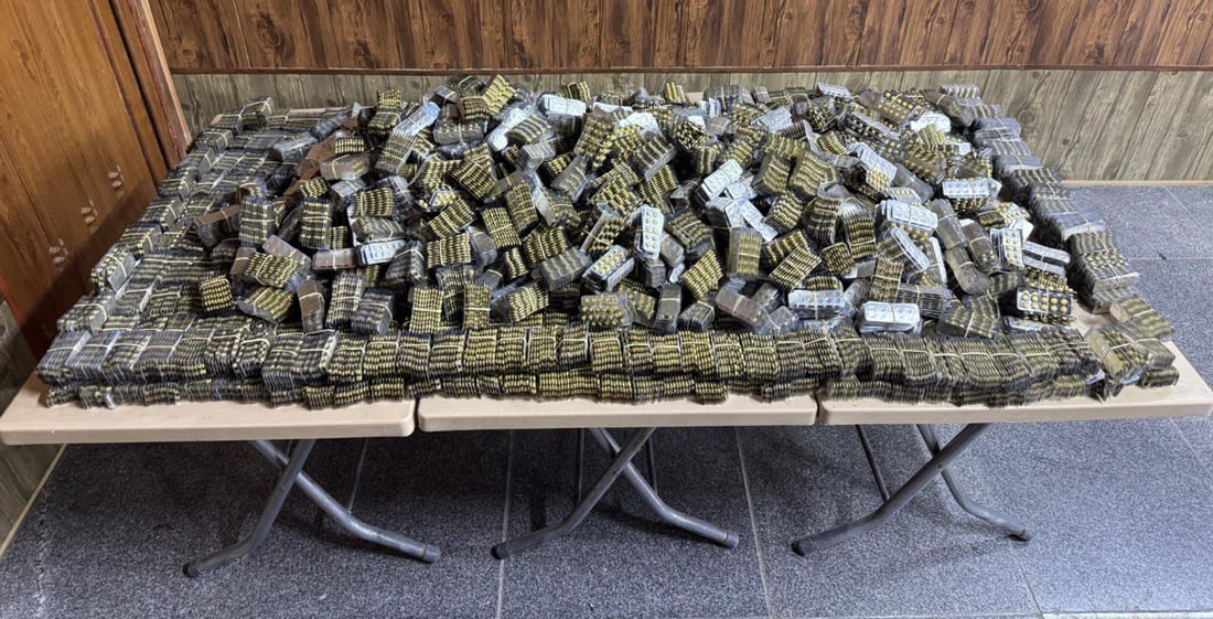 ضبط أدوية بشرية مع سكائر معده للتهريب في منفذ القائم