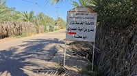 أرسله النبي للنجاشي وجاء إلى العراق بطلب الإمام علي.. ش