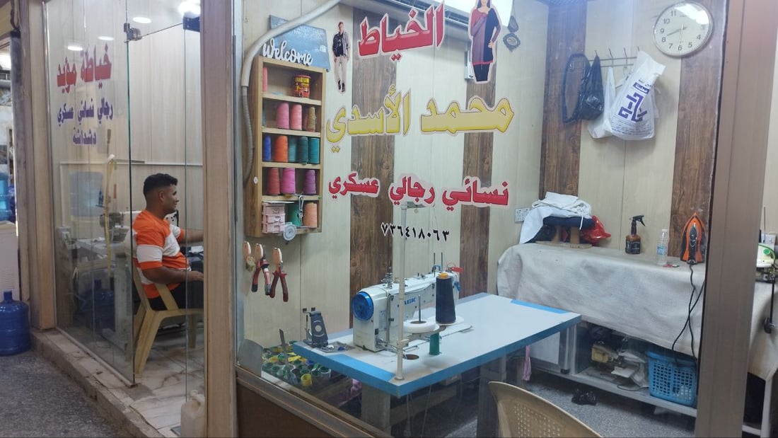 هل تعرفون محترف خياطة دشاديش في الحلة؟..اللبّاسة يسافرون إلى النجف!