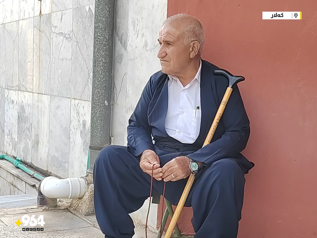 لە چلەی هاوین موچەی مانگی پێنج دابەشدەکرێت