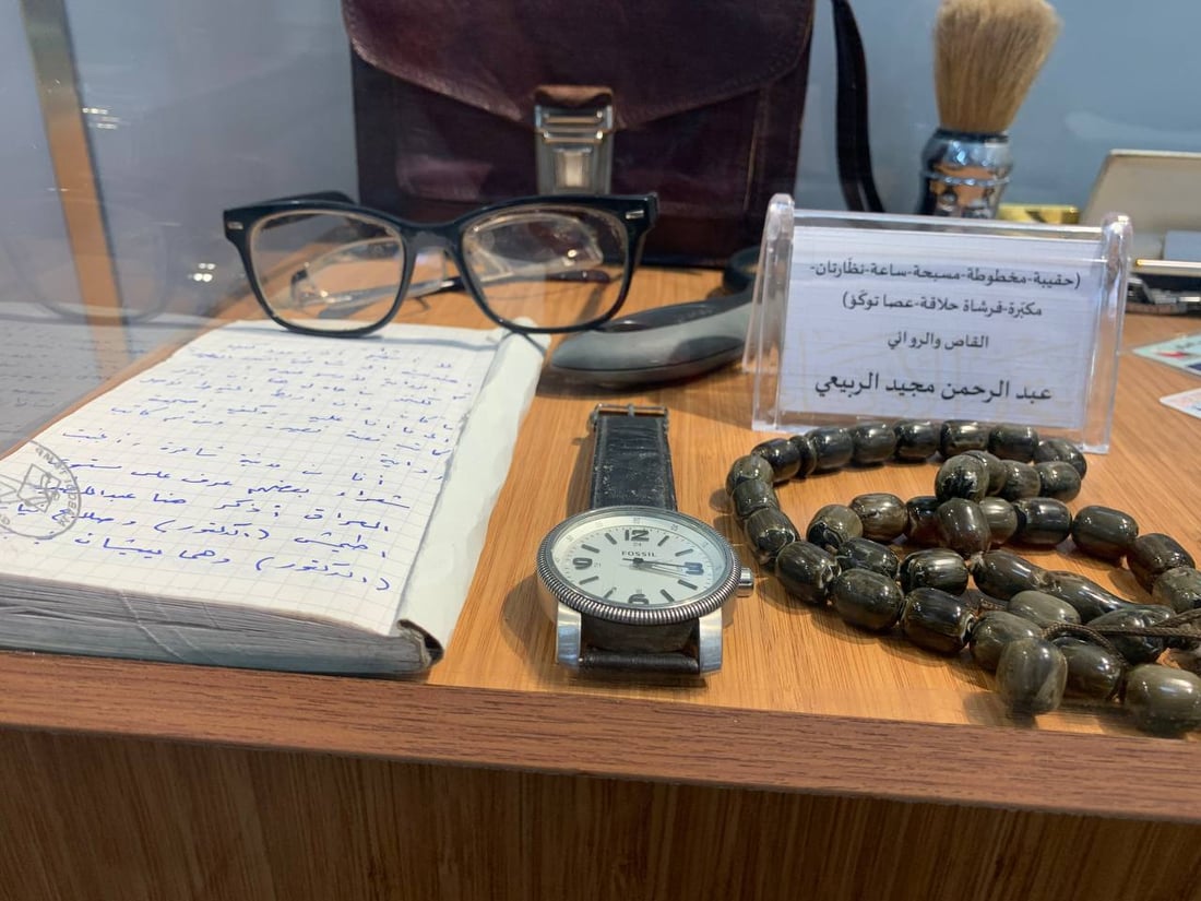 “عرقچين” الجواهري وعباءة جمال الدين.. جولة مصورة في أول متحف لأدباء العراق