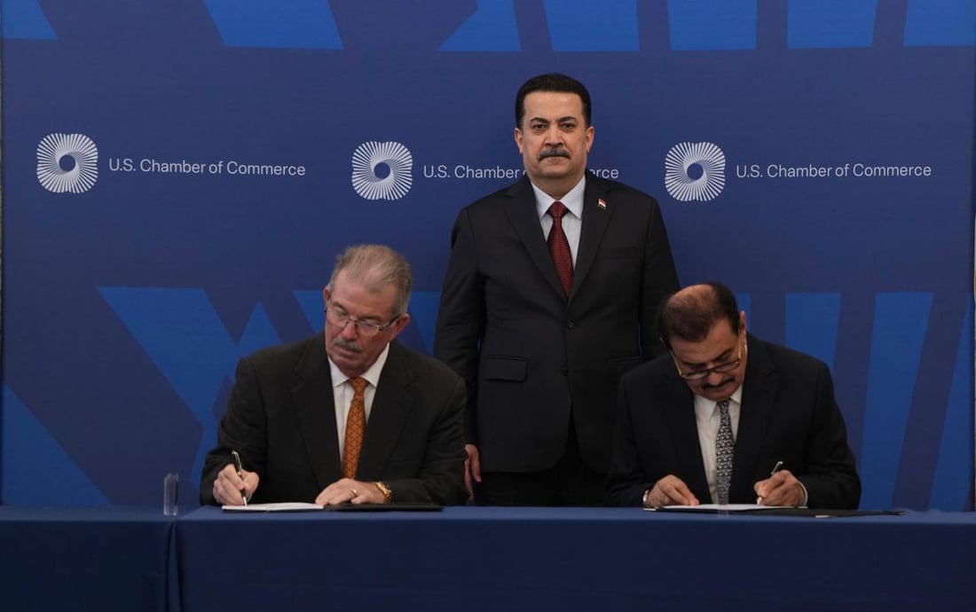 تفاصيل مذكرات التفاهم التي وقعها العراق مع عدد من الشركات الأمريكية في واشنطن