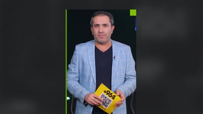 ئه‌مشه‌و پرێمه‌رلیگ پشوو وه‌رناگرێت و رۆناڵدۆ گۆڵكاری 2023ی جیهانه‌