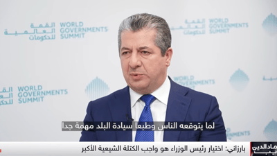 مسرور بارزاني عن قضية المالكي: قرار الشعب العراقي أولاً لكن علينا الحذر