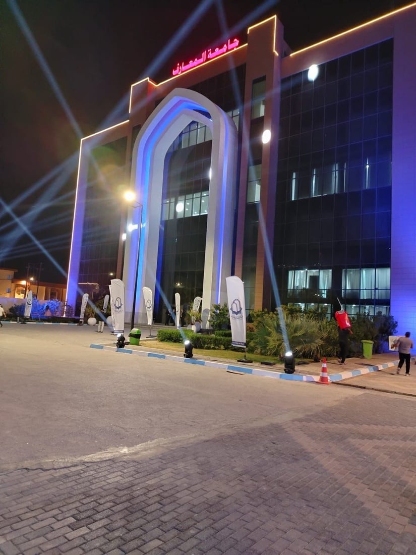 هدمها “داعش” وعادت بـ6 بنايات و5 كليات.. صور من احتفال جامعة المعارف في الأنبار