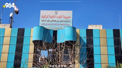 حەوزی ماسییەکانی کەرکوک دەڕوخێندرێن