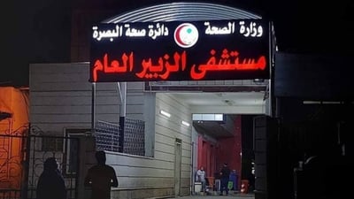 حارس يقتل صديقه عن طريق الخطأ داخل مقالع جويبدة في البصرة
