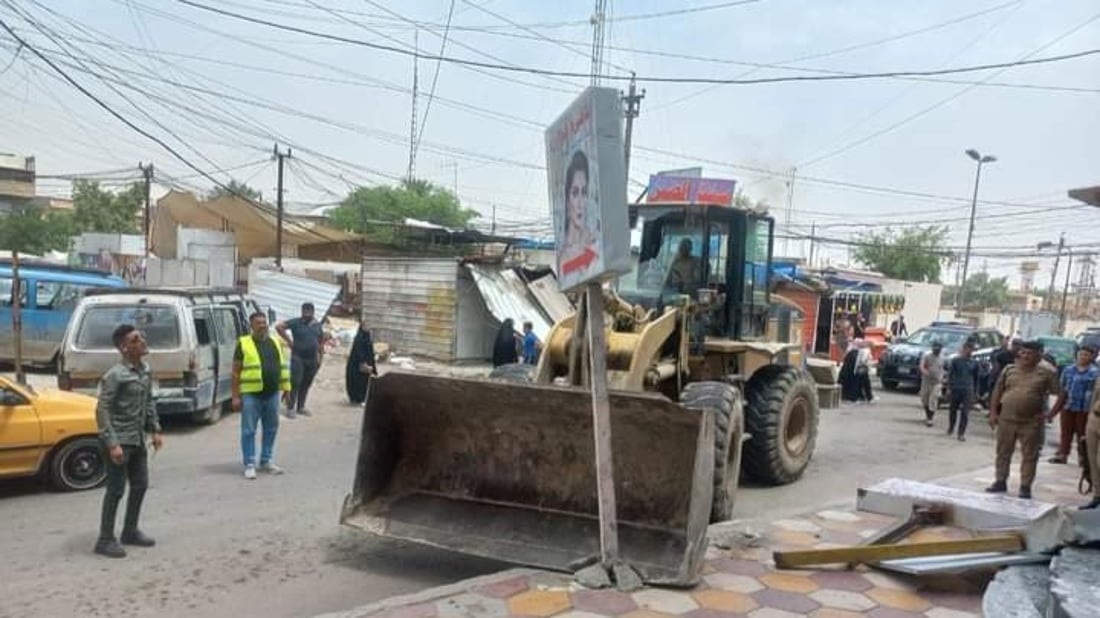 صور: الزعفرانية تستعيد وجهها.. إنهاء تجاوزات شارع المعهد وسوق الهوى