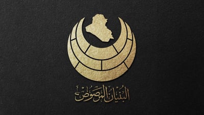 مكتب الصدر يحصي نشاطات البنيان المرصوص: 4734 فعالية خلال شهر آب