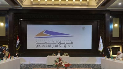 الصين ولبنان تلتحقان بـ”طريق التنمية”.. 10 دول تسأل عن سرعة القطار والفاو الكبير