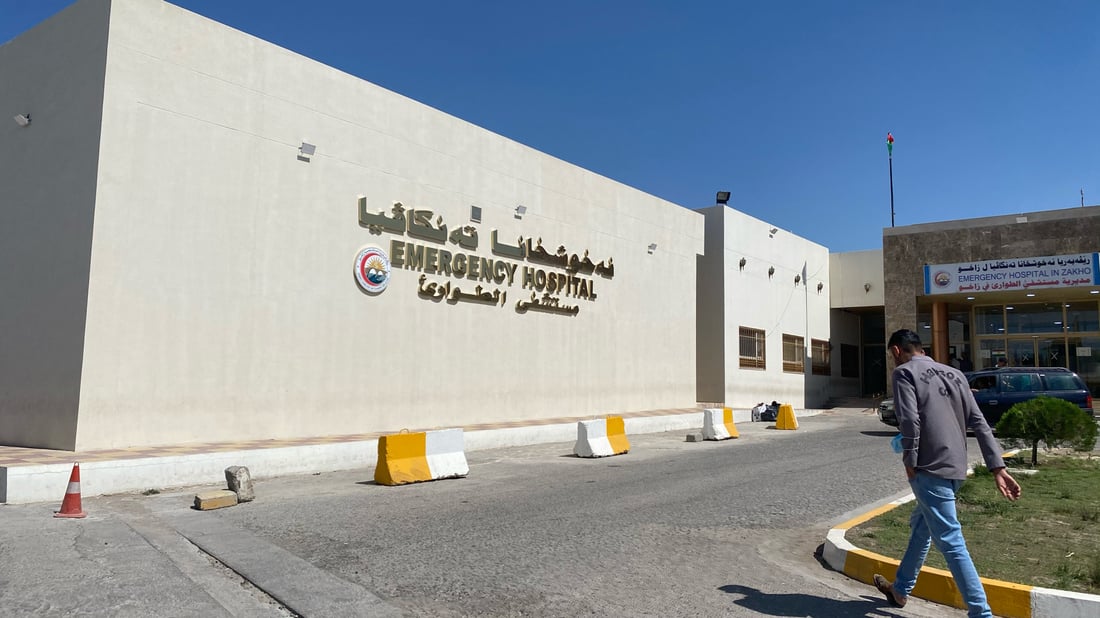 بتهمة التلاعب بوجبات المرضى.. متعهد تغذية مستشفيات زاخو في قبضة النزاهة