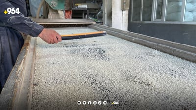 خواست لەسەر برنجی کوردی زۆر بووە