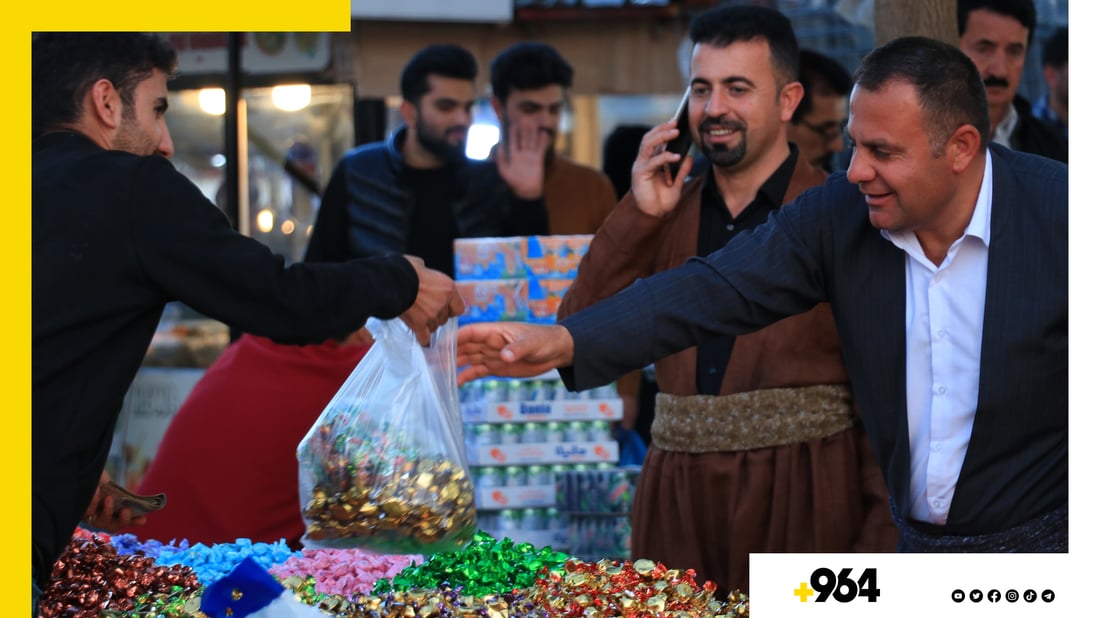 چکلێت بازاڕی گەرمە