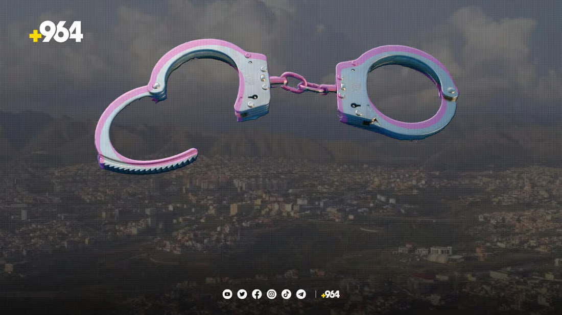 Duhok forest police arrest 224 individuals for environmental offenses