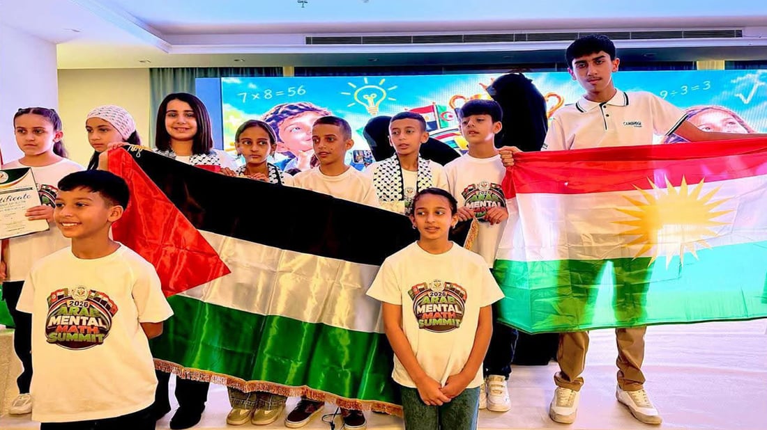 چوار قوتابیی کورد لە پێشبڕکێی هزری بیرکاری سەرکەوتن