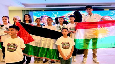 چوار قوتابیی کورد لە پێشبڕکێی هزری بیرکاری سەرکەوتن