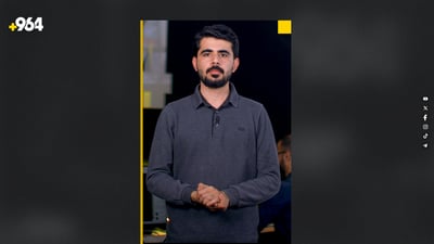 دۆسیەی ئەمنی فڕۆکەخانەی عەربەت رادەستی پێشمەرگە کرا