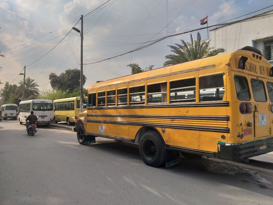بغداد: الحرية ما تزال تحتفظ بـ 3 باصات صفراء لطالبات المدارس (فيديو)