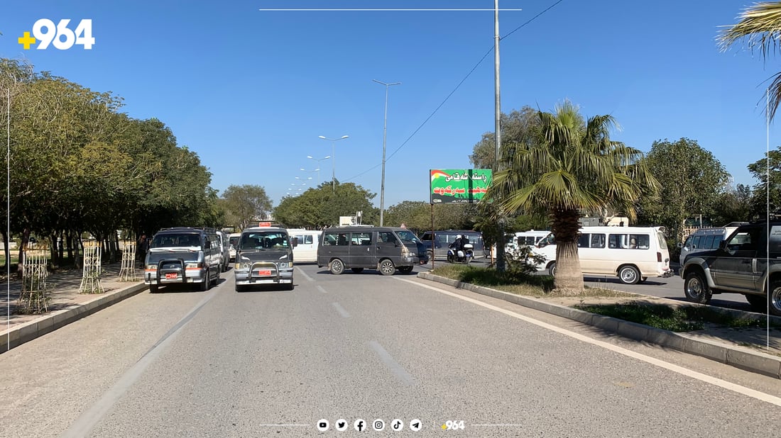 “بەچکە”ـکانی کەلار شەقامێکی سەرەکییان داخست