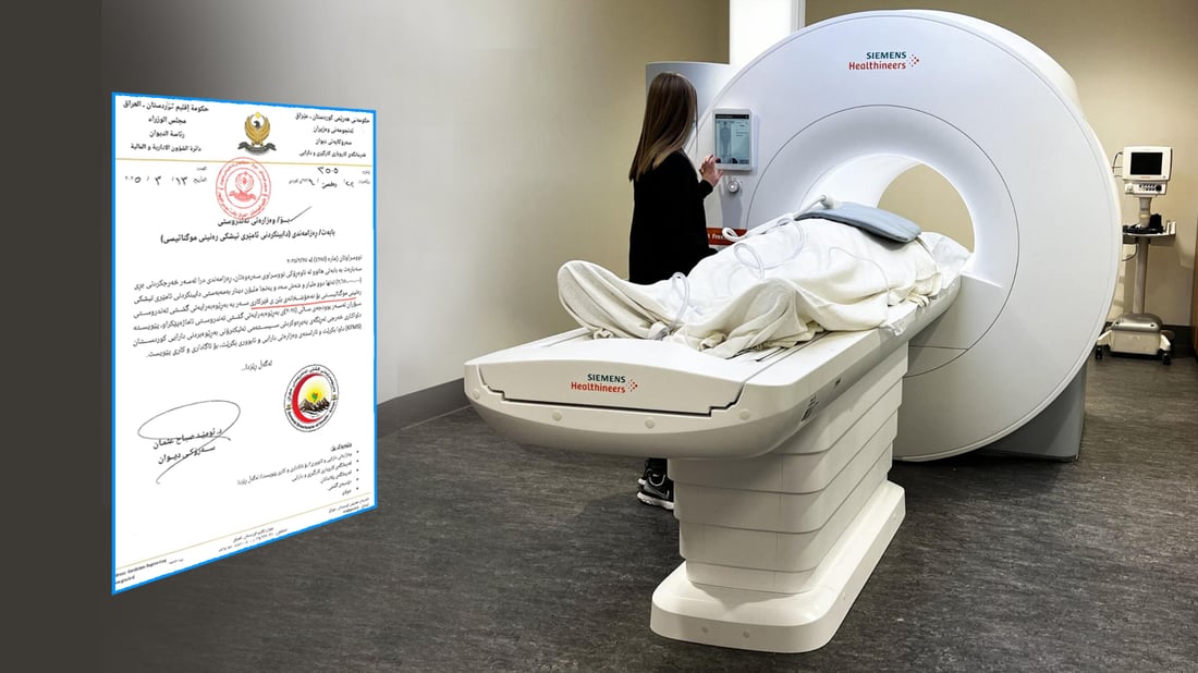 بۆ یه‌كه‌مجار ئامێرى MRI بۆ نه‌خۆشخانه‌ى بلێ دابینكرا