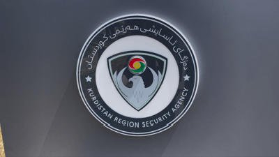 “ئۆپەراسیۆنەکە بە فەرمانی دادگا بووە و سێ کارمەندی ئەمنی شەهیدبوون و 19ـی دیکە برینداربوون”