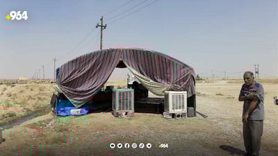 لە ئاودا دیارنەماوە و خانەوادەکەی خێمەیان هەڵداوە بۆ دۆزینەوەی