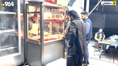 لەژێر پردەکەی سلێمانی بارانە و نۆرە بۆ برژاو گیراوە