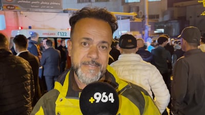 یەکێک لە تەرمی شاخەوانەکان دوو کیلۆمەتر دوورتر دۆزراوەتەوە