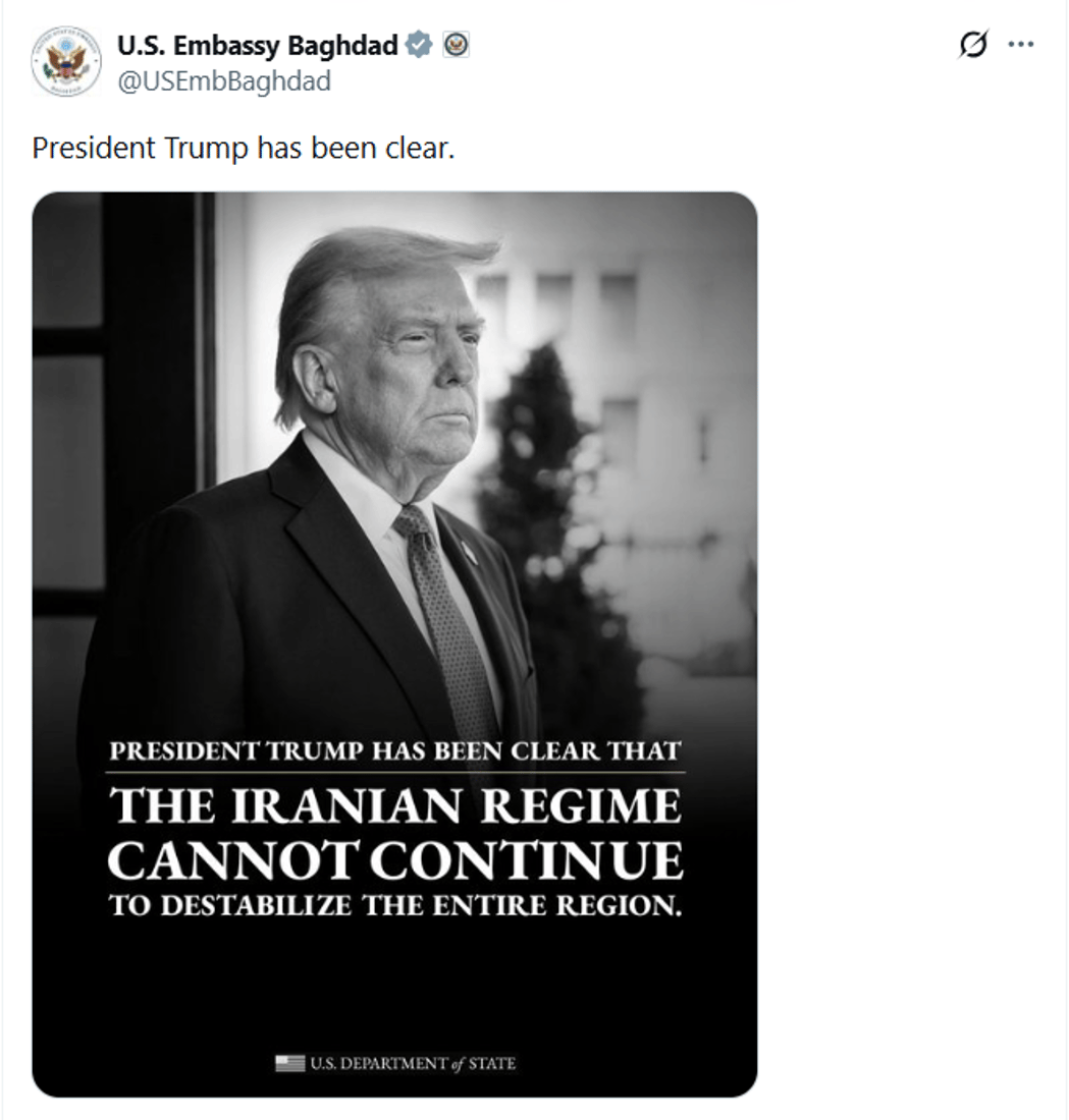 سفارة واشنطن في بغداد: إيران لن تستمر بزعزعة استقرار المنطقة