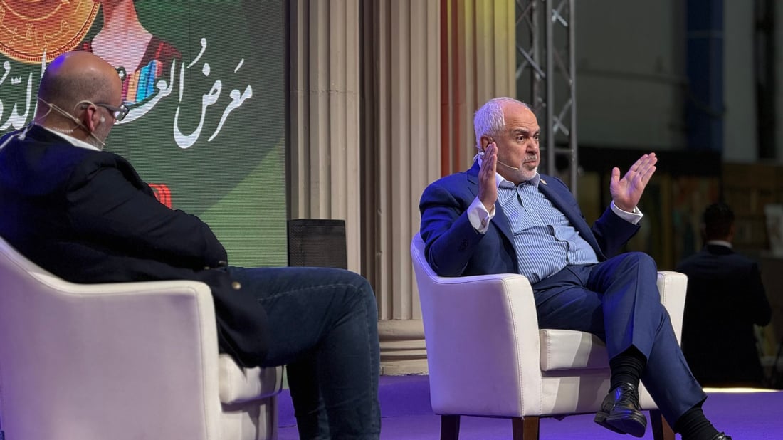 بث مباشر.. حوار مع محمد جواد ظريف في بغداد