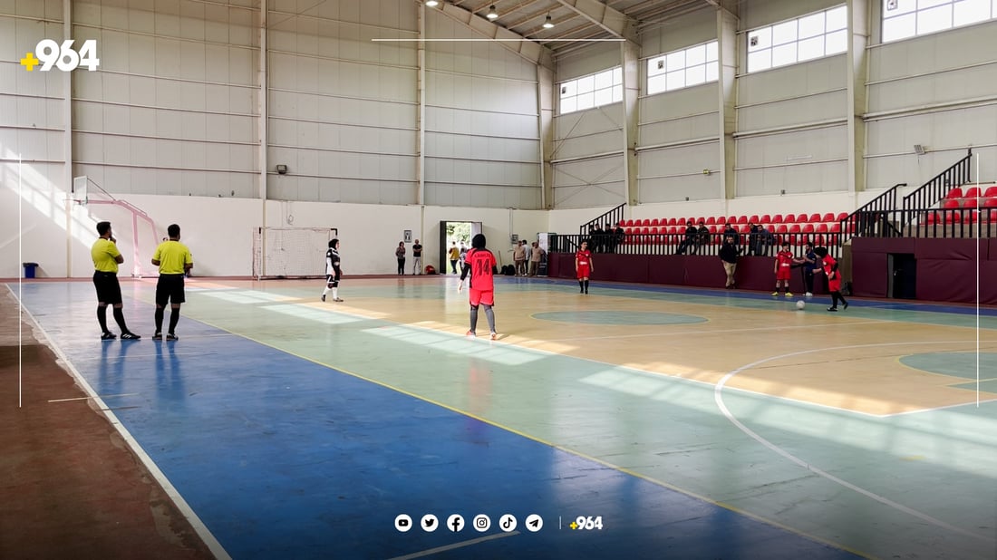 فوتساڵی ئافرەتانی هەولێر گەیشتنە کۆتایی