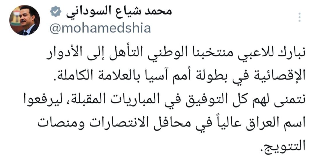 964mediaصورة من منصة (شبكة): 