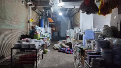 پەردە و شتومەک لە دەرەوە جێمەهێڵن ئەگەر حەزتان لە سزا نیە