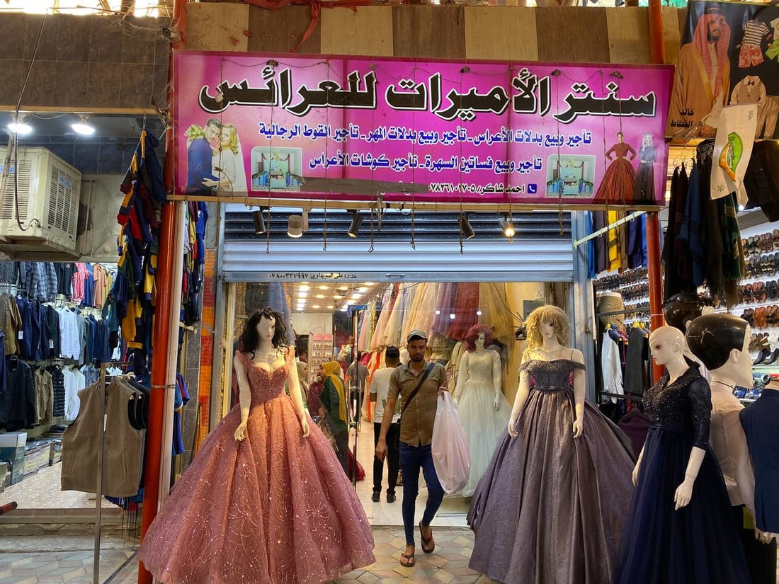 “الأميرات” في هيت يجعل الزفاف أسهل.. كل “العدّة” بالإيجار من الفستان إلى الحقيبة