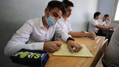 وزارة التربية تنبه من نسخة مزيفة لأسئلة امتحان العلوم