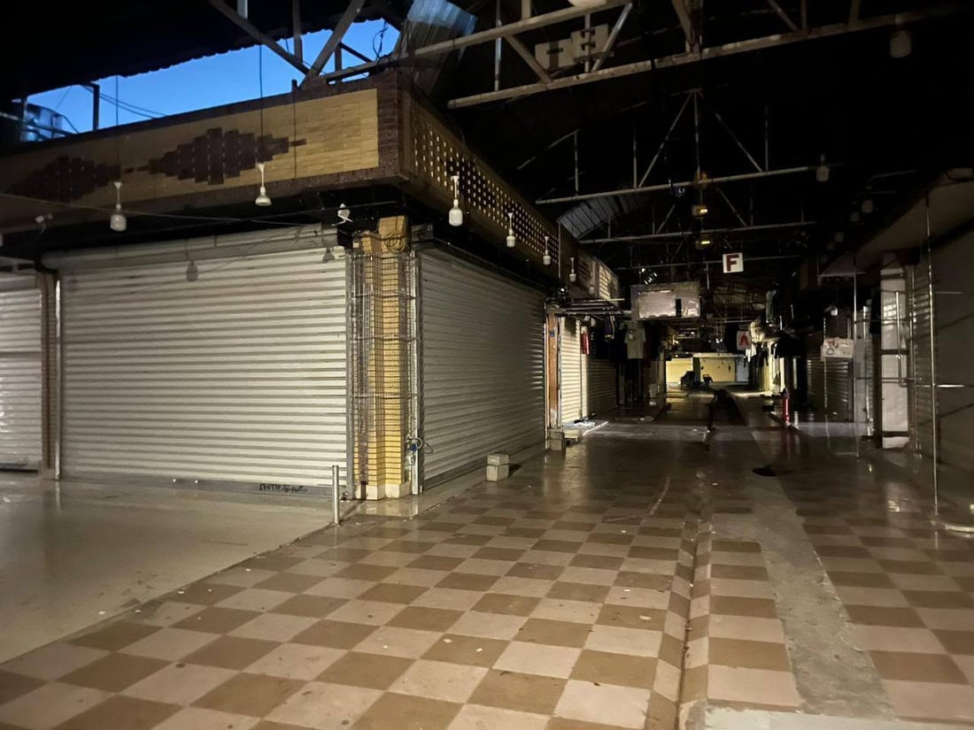 بۆ فرۆشیاران؛ کاڵا لە دەرەوەی دوکان بێت سزا دەدرێن