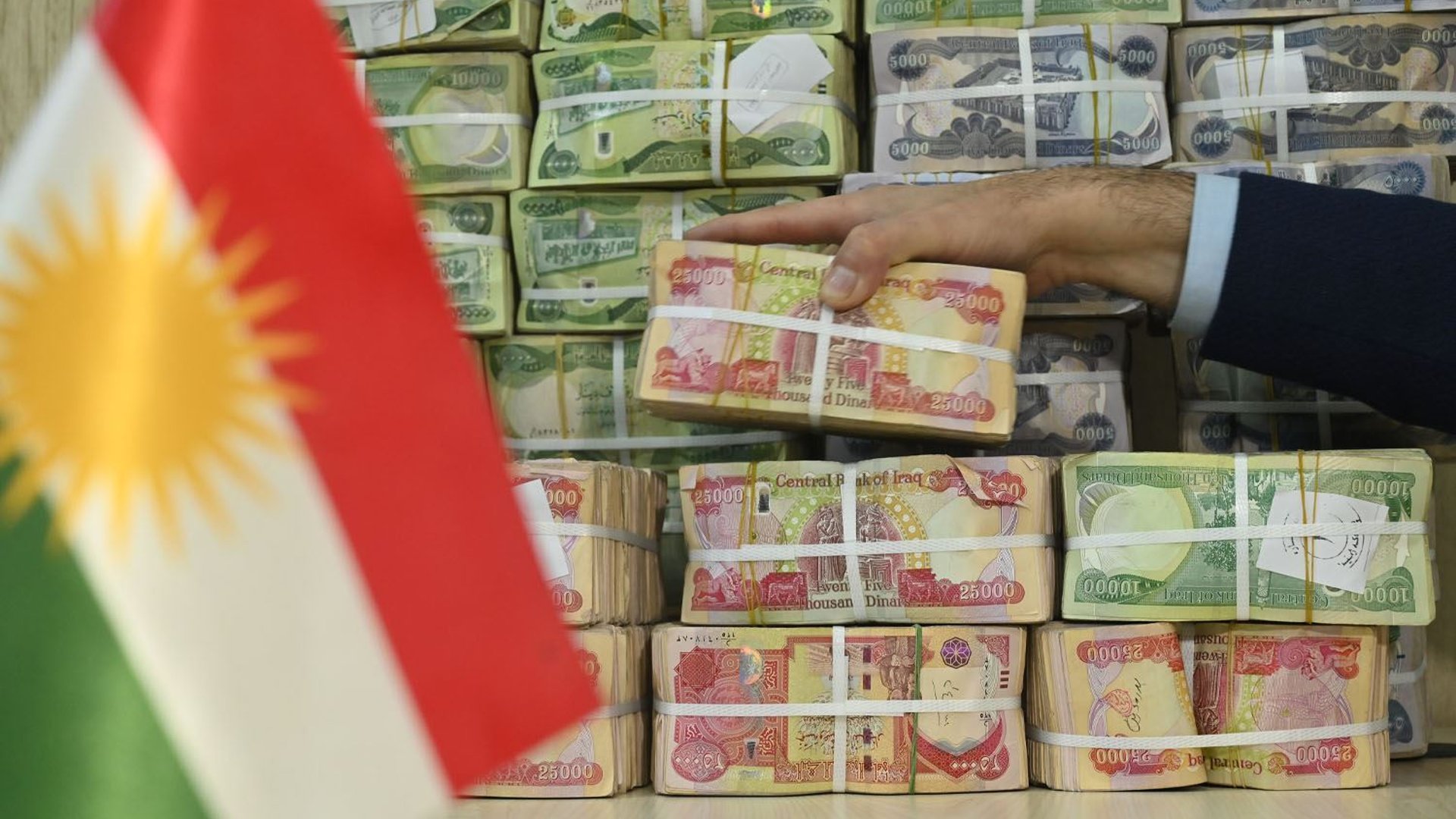 krg-finance-ministry-denies-payroll-cuts-made-under-pressure-from