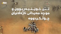 هیچ ساڵێک مەیدانی ئاژەڵانی سلێمانی ئەوەندە حاڵی خراپ ن...