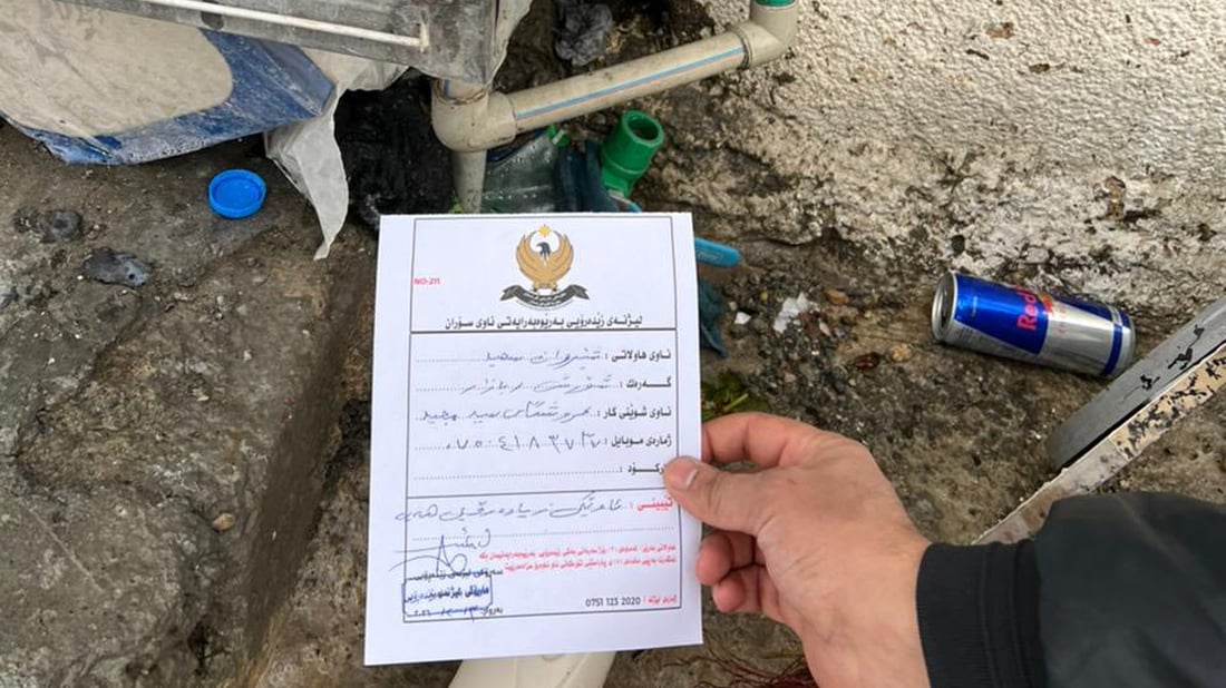 لە سۆران زێدەڕۆیی سەر تۆڕەکانی ئاو لابران