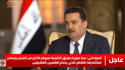 السوداني يكشف عن عرض لضم سوريا إلى طريق التنمية العراقي