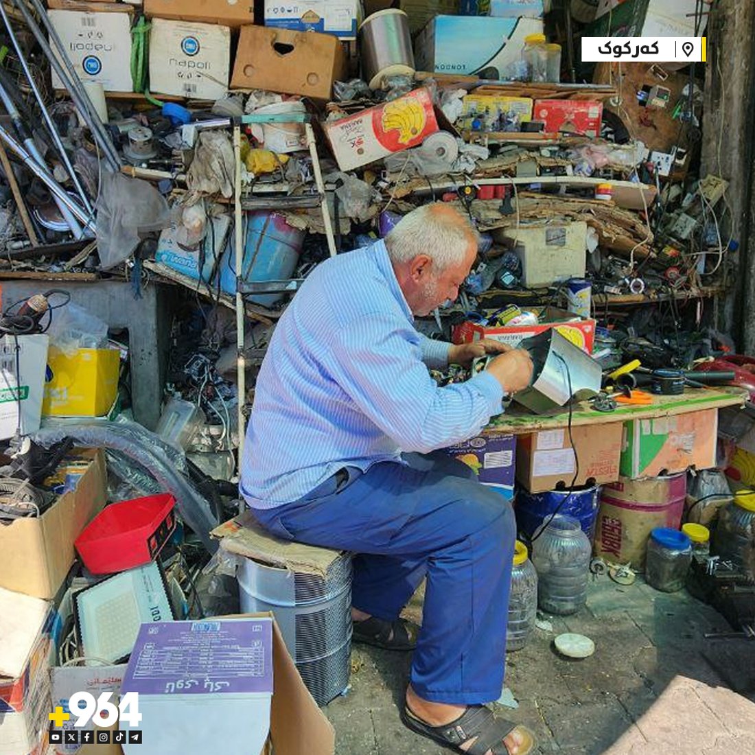 لە شەش ساڵییەوە سەرقاڵی چاککردنەوەی ئامێرە کارەباییەکانە