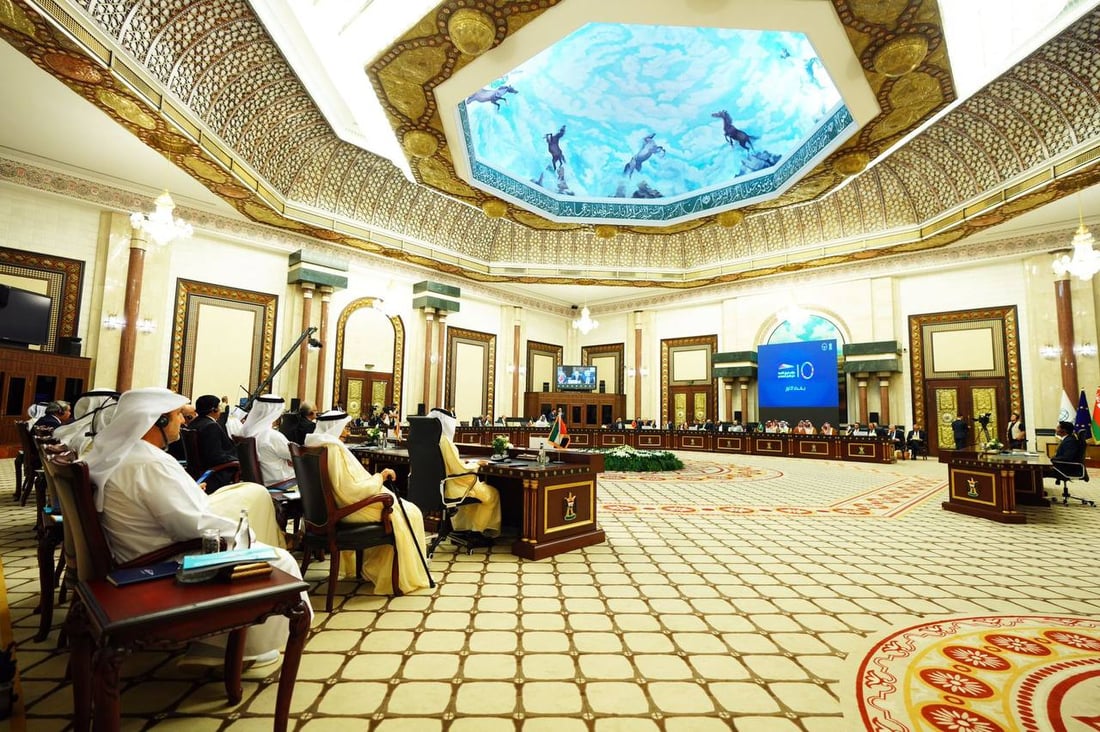 خارطة طريق التنمية أمام الوفود العربية.. البيان الختامي للمؤتمر
