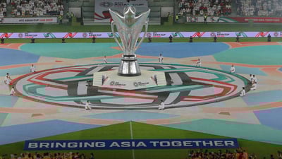 ئەمڕۆ 18ـەهەمین پاڵەوانیەتی جامى نەتەوەکانى ئاسیا دەستپێدەکات