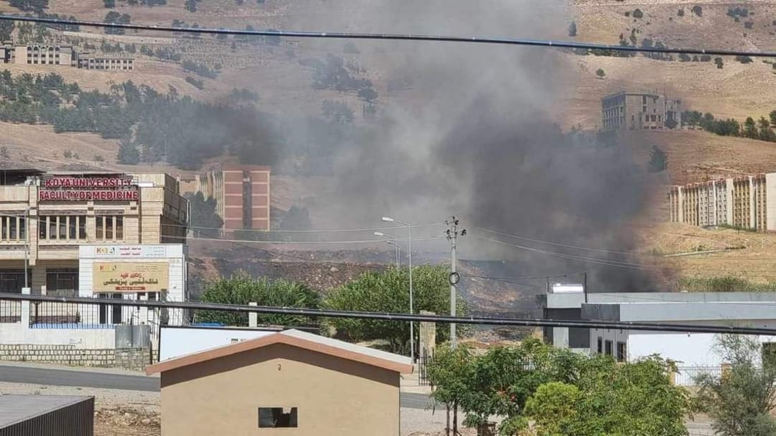 بەرگری شارستانی کۆیە: ئاگرەکەی ناو کەمپی زانکۆ نەگەیشتووەتە باڵەخانەکان