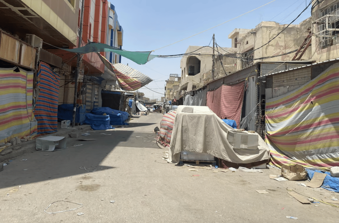 964mediaصورة من منصة (شبكة): 