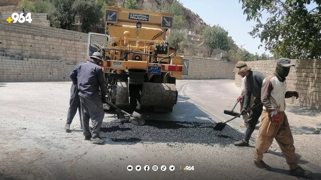 ئاکرەییەکان لە چاڵ و قۆرتی شەقامەکان رزگاریان دەبێت