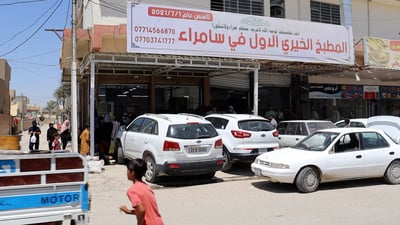 السوامرة يوزعون الهبيط طيلة العام بلا توقف حتى في الجمعة (فيديو)