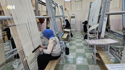 کارگەی مافوری دەستکردی کۆیە مەترسی داخستنی لەسەرە